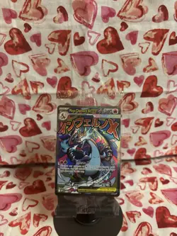 Pokemon TCG: Mega Charizard X EX 023 & Oricorio EX 024 UPC Promo (Sealed) - Image 1