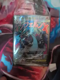 Mega Charizard X ex MEP 023 & Oricorio ex 024 SIR Pokemon TCG UPC Promo SEALED - Image 1