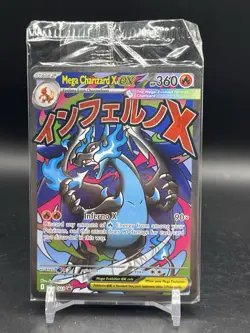 SEALED Mega Charizard X ex MEP 023 & Oricorio ex 024 SIR Pokemon TCG UPC Promo - Image 1