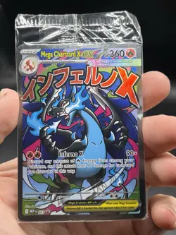 SEALED Mega Charizard X ex MEP 023 & Oricorio ex 024 SIR Pokemon TCG UPC Promo - Image 3