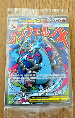 Pokemon TCG Mega Charizard X EX 023 & Oricorio EX 024 UPC Promo Sealed - Image 1