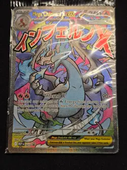 Pokemon TCG: Mega Charizard X EX 023 & Oricorio EX 024 UPC Promo (Sealed) - Image 1