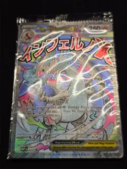 Pokemon TCG: Mega Charizard X EX 023 & Oricorio EX 024 UPC Promo (Sealed) - Image 2