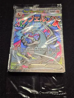 Pokemon TCG: Mega Charizard X EX 023 & Oricorio EX 024 UPC Promo (Sealed) - Image 5