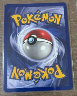 Pikachu Black Star Promo Card No.4 Kids WB Presents POKEMON The First Movie! NM - Image 2