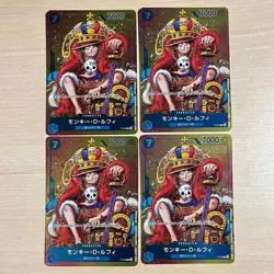 Monkey D. Luffy P-043 One Piece Card Promo Set of 4 - Image 1