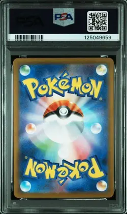 Keldeo ex - 169/086 - SAR - White Flare - Japanese - Pokemon Card - PSA 10 - Image 2