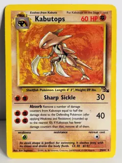 KABUTOPS 24/62 Non-Holo Rare Fossil Set Unlimited WOTC 1999 - Pokemon Card - Image 1