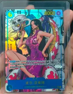 2024 Boa Hancock OP07-051 Comic Parallel Manga Alt Art ONE PIECE Card Game NM - Image 2
