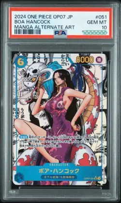 PSA 10 ONE PIECE Card OP07-051 Boa Hancock Comic Parallel Manga Alt Art 2024 - Image 1