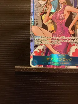 ONE PIECE Card Boa Hancock OP07-051 Comic Parallel Manga Alt Art Japanese - Image 4
