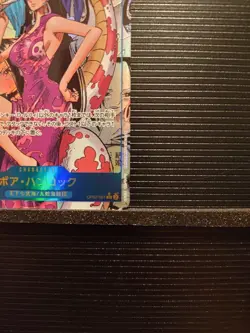 ONE PIECE Card Boa Hancock OP07-051 Comic Parallel Manga Alt Art Japanese - Image 5