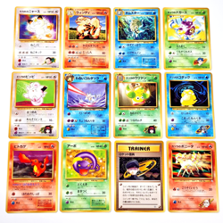 Vintage Pokemon TCG Japanese 12 Cards Lot in Near Mint and LP Condition - Image 1