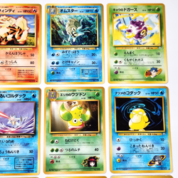 Vintage Pokemon TCG Japanese 12 Cards Lot in Near Mint and LP Condition - Image 3