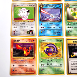 Vintage Pokemon TCG Japanese 12 Cards Lot in Near Mint and LP Condition - Image 5
