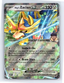 Hop's Zacian ex SVP193 - Pokemon Scarlet & Violet Promo - Double Rare - NM - Image 1