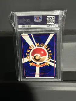 1998 POKEMON JAPANESE VENDING #67 MACHOKE SERIES III PSA 10 - Image 2