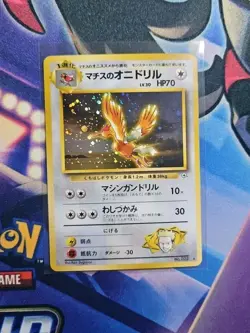 Lt. Surge’s Fearow No. 022 Gym Heroes Holo Rare Vintage Japanese Pokemon - NM/lP - Image 1
