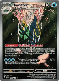 Pokemon TCG Clawitzer Illustration Rare ME01: Mega Evolution 141/132 VLP - Image 1