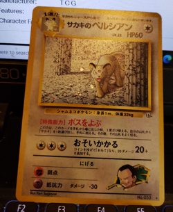1999 Pokemon Japanese Gym 2 Giovanni's Persian Holo - Image 2