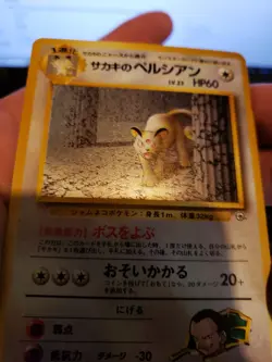 1999 Pokemon Japanese Gym 2 Giovanni's Persian Holo - Image 3