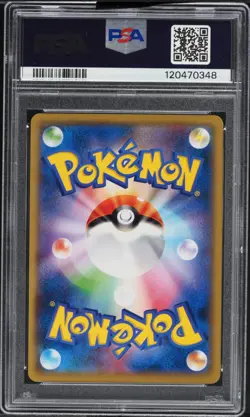 2019 POKEMON JPN SM PROMO MEWTWO & MEW GX SPECIAL TAG #367 PIKACHU PSA 9 - Image 2