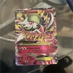 Pokemon EX GX Mega Evolution Card Lot M Gardevoir EX 12 Cards - Image 1
