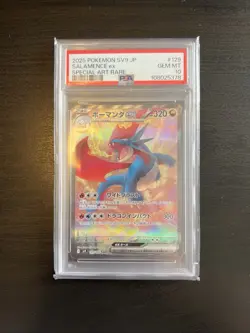 PSA 10 Salamence ex SAR 129/100 sv9 Battle Partners 2025 Pokemon Card Japanese - Image 1