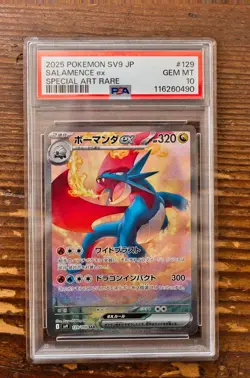 PSA 10 Salamence ex 129/100 SAR sv9 Battle Partners Japanese Pokemon Card 2025 - Image 1