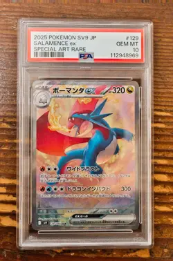 PSA 10 Salamence ex 129/100 SAR sv9 Battle Partners Japanese Pokemon Card 2025 - Image 1