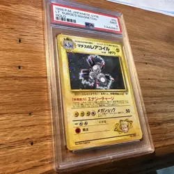 1998 Pokemon P.M. Japanese Gym LT SURGE'S MAGNETON Holo Foil #82 PSA 9 MINT Rare - Image 2