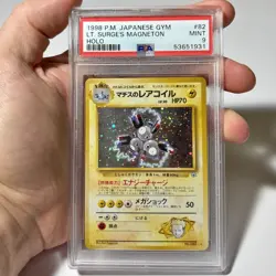 PSA 9 Lt. Lt Surge's Magneton Holo #82, 1998 Pokemon Japanese Gym 1 - Image 1