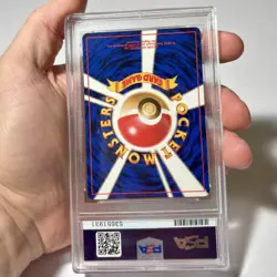 PSA 9 Lt. Lt Surge's Magneton Holo #82, 1998 Pokemon Japanese Gym 1 - Image 2