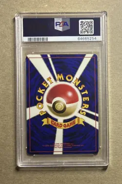 1998 Pokemon Japanese Gym Lt Surge’s Magneton Holo Card #82 PSA 9 - Image 2