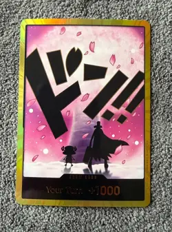 One Piece Chopper Gold Don!! Premium Booster The Best Vol. 2 PRB-02 English Card - Image 1