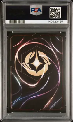 2025 DISNEY LORCANA EN 9-FABLED ICONIC MINNIE MOUSE - SWEETHEART PRINCESS PSA 10 - Image 2