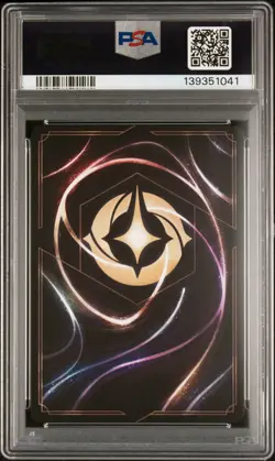 2025 DISNEY LORCANA EN 9-FABLED ICONIC MINNIE MOUSE - SWEETHEART PRINCESS PSA 10 - Image 2