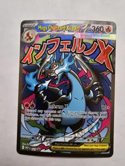 Mega Charizard X EX 023 (English) Phantasmal Flames UPC Promo Pokemon TCG - Image 1
