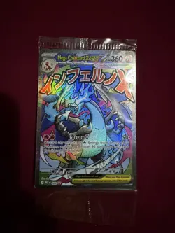 Sealed Mega Charizard X ex, Oricorio Phantasmal Flames UPC Promo 023 Pokemon TCG - Image 2