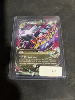 Pokemon TCG Mega M Latios EX Holo Ultra Rare Card Roaring Skies 59/108 - Image 1