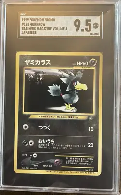 Pokemon TCG- Murkrow 1999 Japanese Trainer's Magazine Promo No. 198 - Image 1