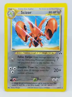 POKEMON TCG NEO DISCOVERY 2001 CHOOSE YOUR CARD ENGLISH NM MINT LP MP HP - Image 4