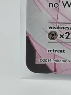 Pokemon TCG Gardevoir EX RC30/RC32 Generations: Radiant Collection Full Art LP - Image 4