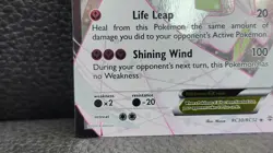 Pokemon TCG Gardevoir EX RC30/RC32 Generations Radiant Collection -LP/MP - Image 2