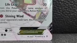 Pokemon TCG Gardevoir EX RC30/RC32 Generations Radiant Collection -LP/MP - Image 3