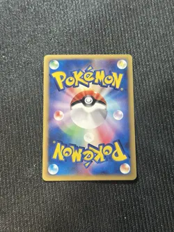 Pokemon card TCG Karen's Houndoom Pokemon VS 1st ED 092/141 2001 Japanese LP - Image 2
