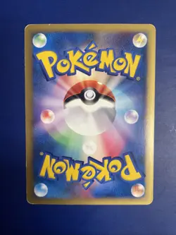 Karen's Houndoom Pokemon Card 2001 VS Series 1st ED Japanese 092/141 TCG - Image 2