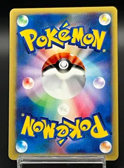 [LP]Karen’s Houndoom 092/141 VS series 1st Ed. 2001 Pokemon Card Japanese - Image 3