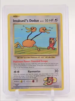 IMAKUNIU'S DODUO LV. 15 2016 POKEMON XY EVOLUTIONS RARE B 112/108 Q6459 - Image 1