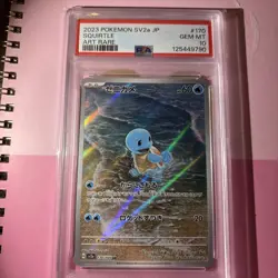 PSA 10 Squirtle AR 170/165 SV2a Pokemon Card 151 - Pokemon Card Japanese 2023 - Image 1